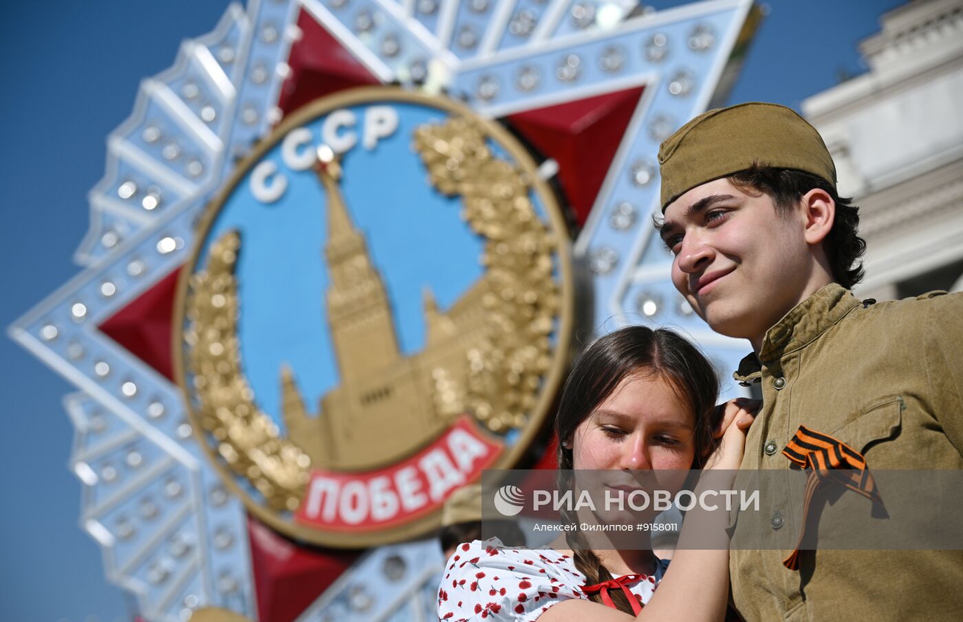 Акция "Вальс Победы"