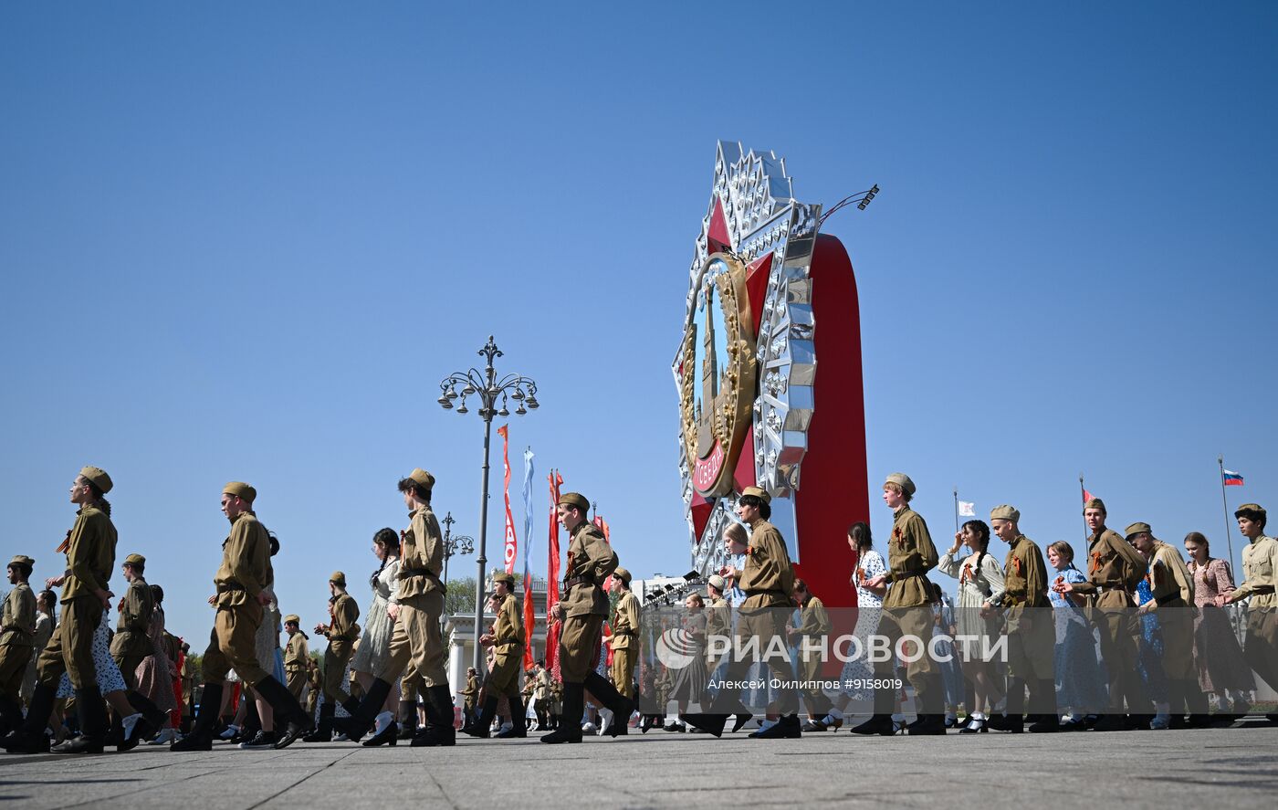 Акция "Вальс Победы"