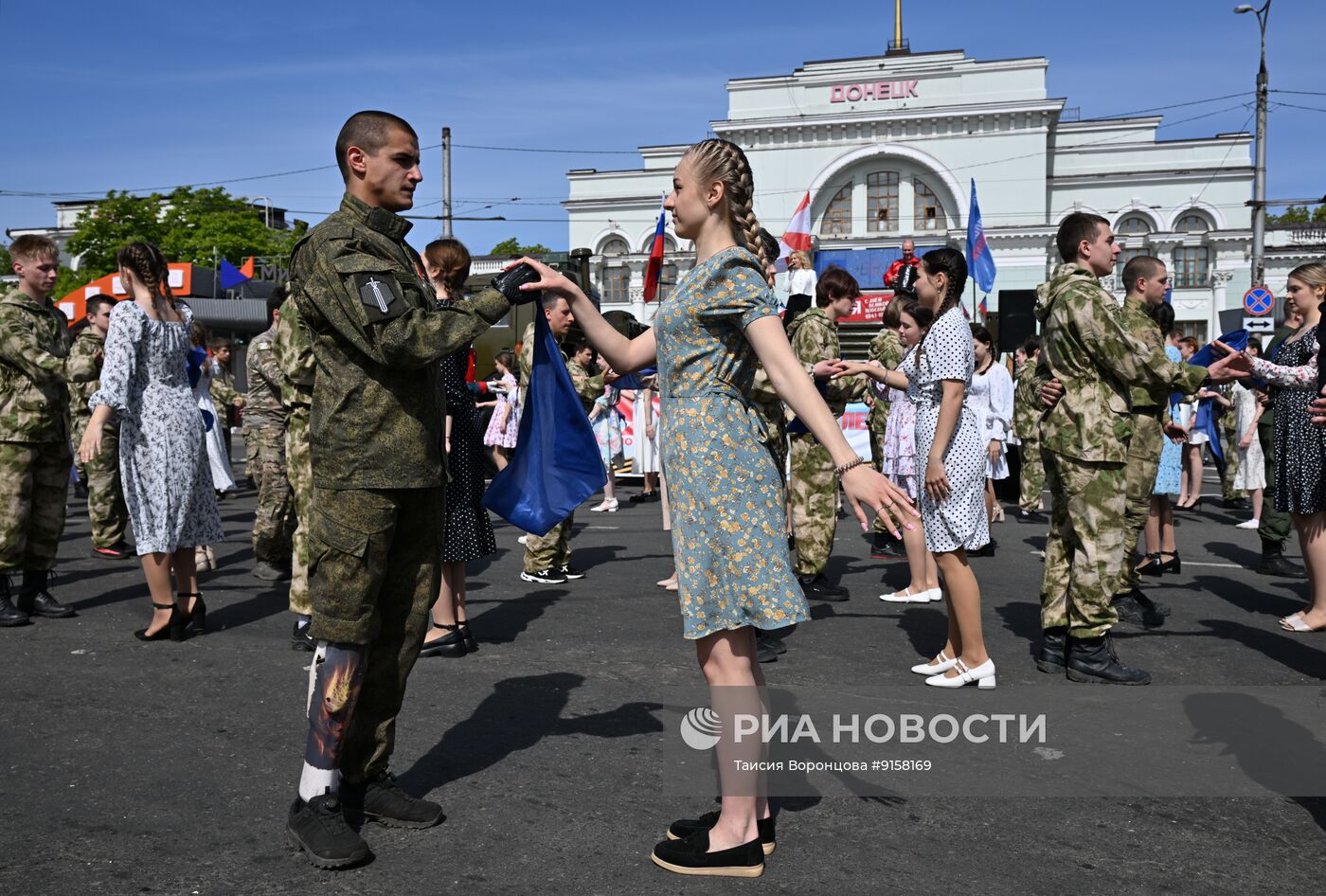 Акция "Вальс Победы"