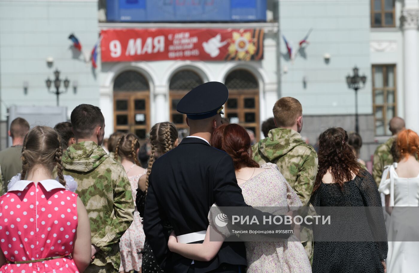 Акция "Вальс Победы"