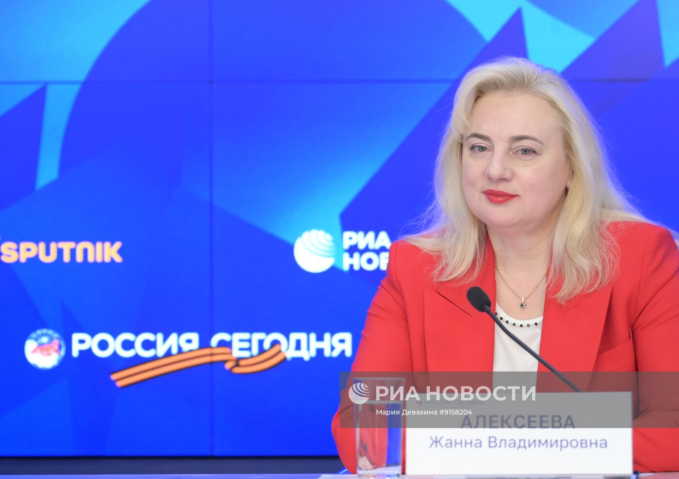 Пресс-конференция, посвященная открытию выставки "Место памяти. Без срока давности"