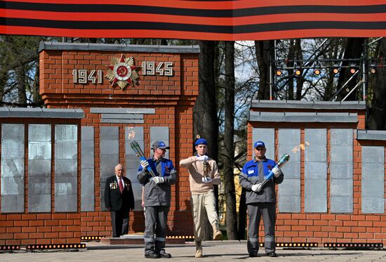 Всероссийская акция "Храним огонь Победы" в Торжке