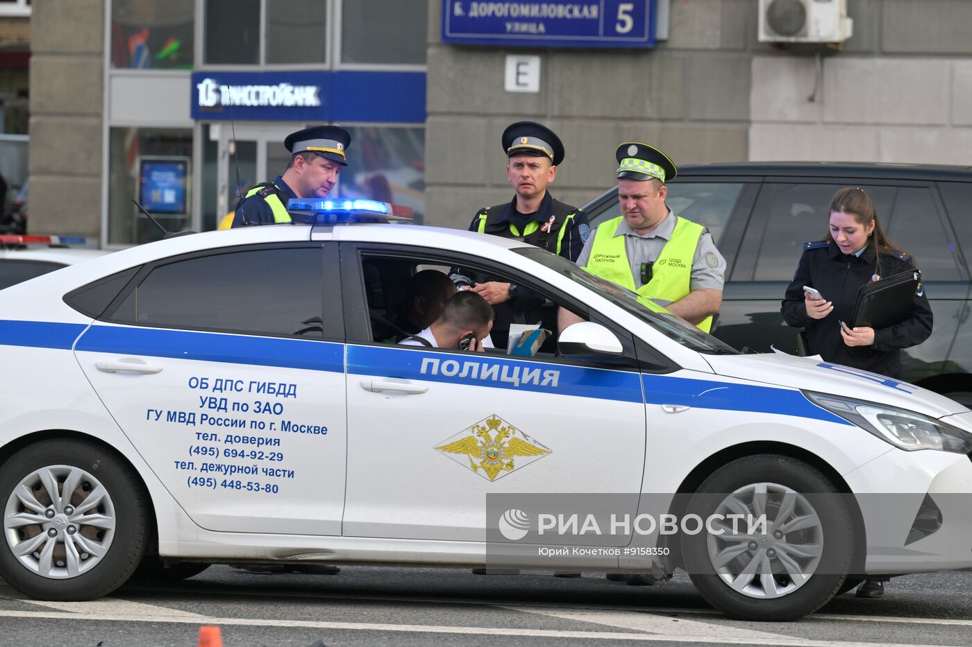 Водитель мотоцикла насмерть сбил актрису Ксению Добромилову