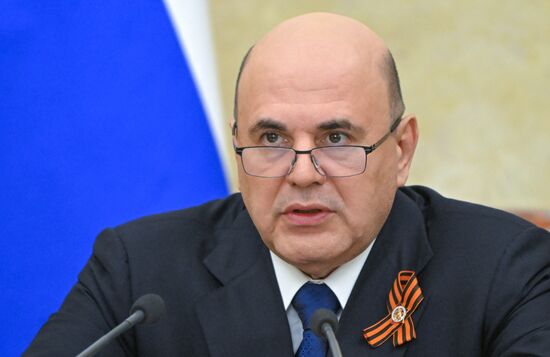 Премьер-министр Михаил Мишустин провел заседание правительства РФ
