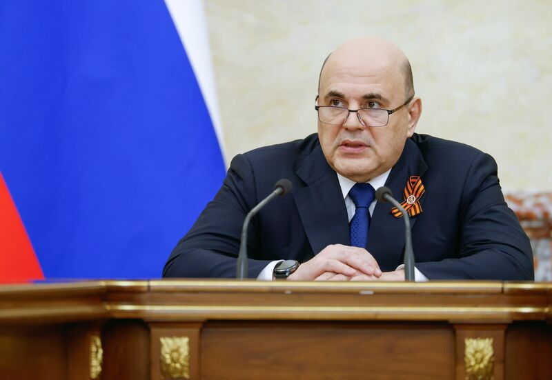 Премьер-министр Михаил Мишустин провел заседание правительства РФ