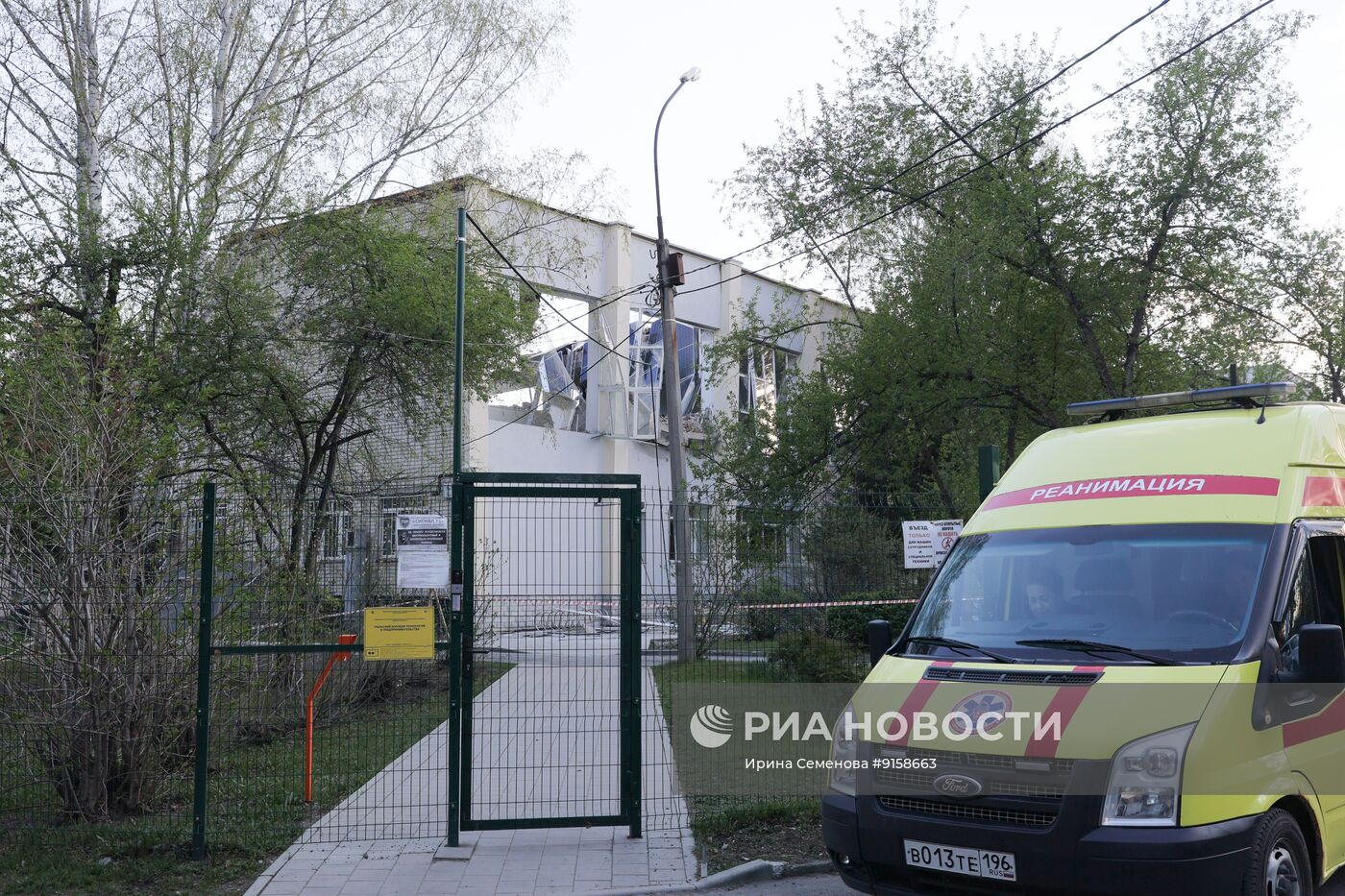 Обрушение крыши в спортзале колледжа в Екатеринбурге