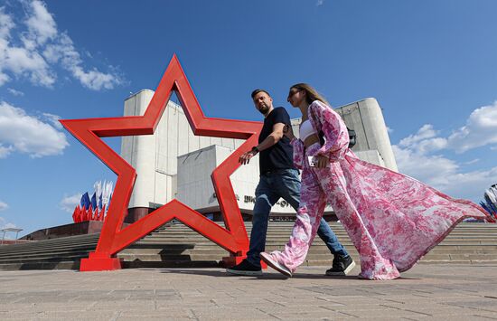 Праздничное украшение Белгорода к 9 мая