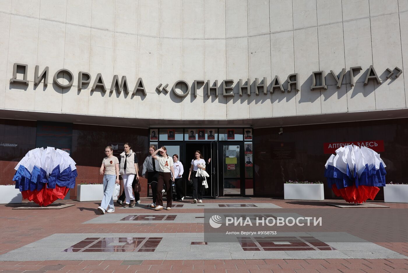 Праздничное украшение Белгорода к 9 мая
