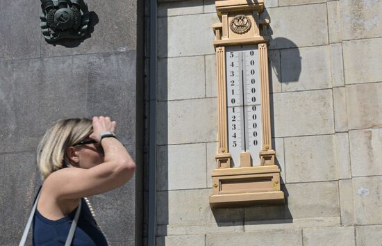 Жаркая погода в Москве