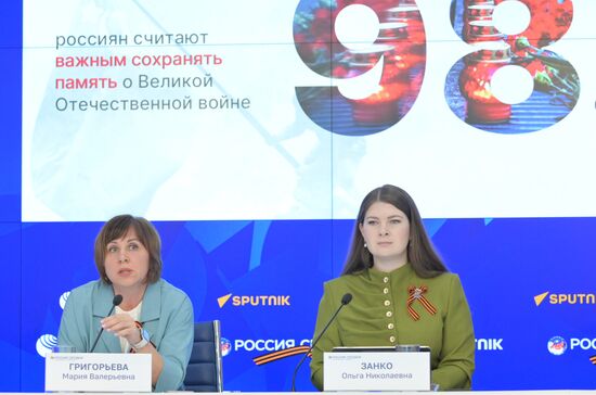 Подвиг во имя будущего: ценность наследия Великой Победы