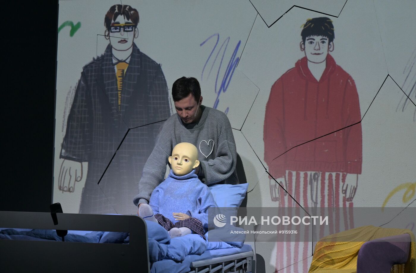 Спектакль "Оскар... Школа жизни в четырёх уроках" в Театре на Трубной 