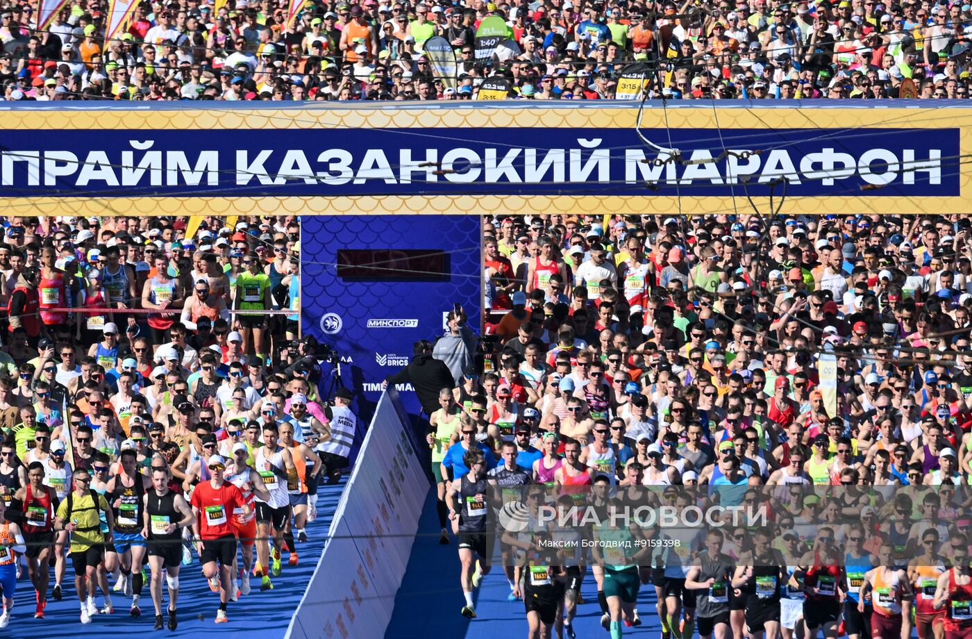 Казанский марафон