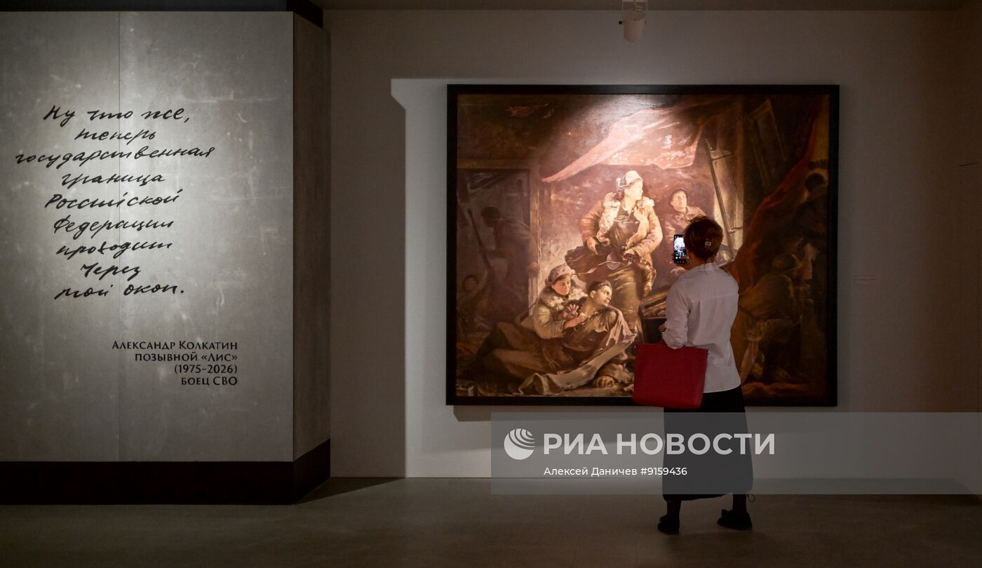 Выставка "Русский императив" в Санкт-Петербурге