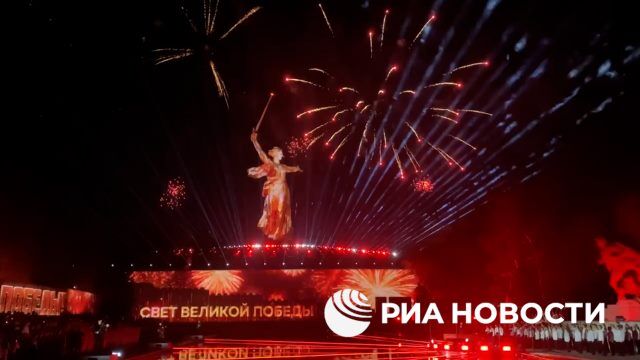 Шоу "Свет Великой Победы" в Волгограде