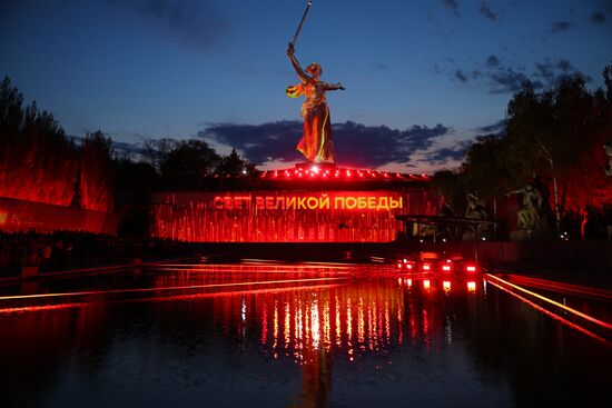 Акция "Свет великой Победы" в Волгограде