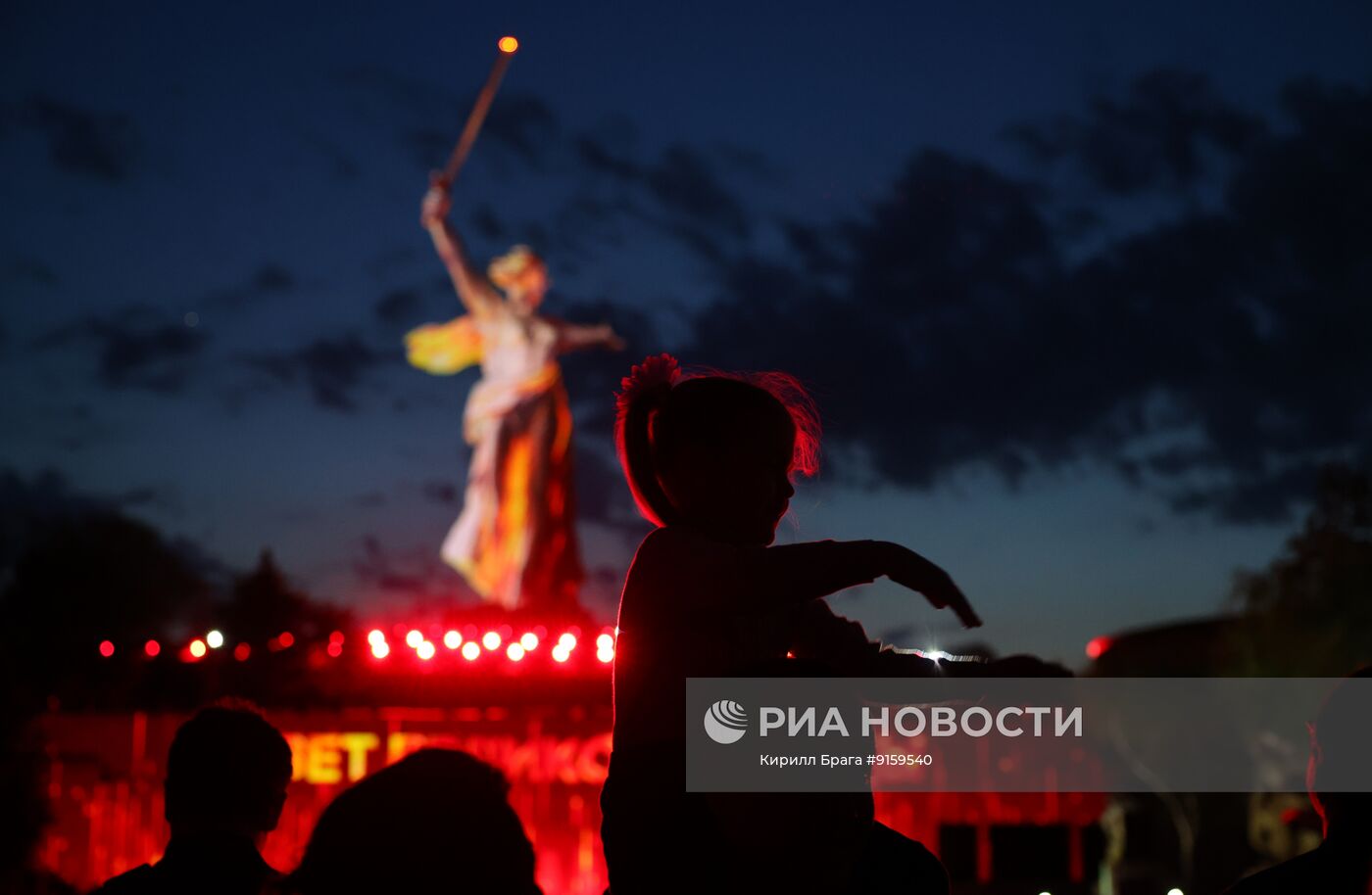 Акция "Свет великой Победы" в Волгограде