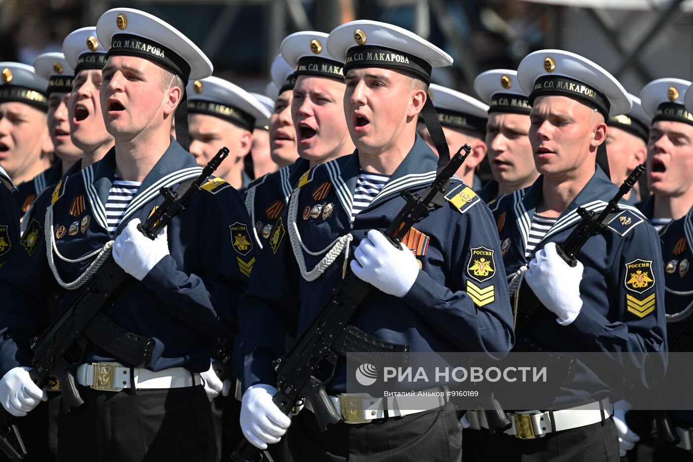 Парад Победы в регионах