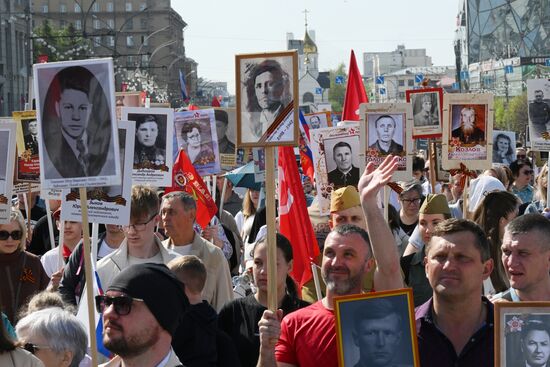 Акция "Бессмертный полк" в регионах