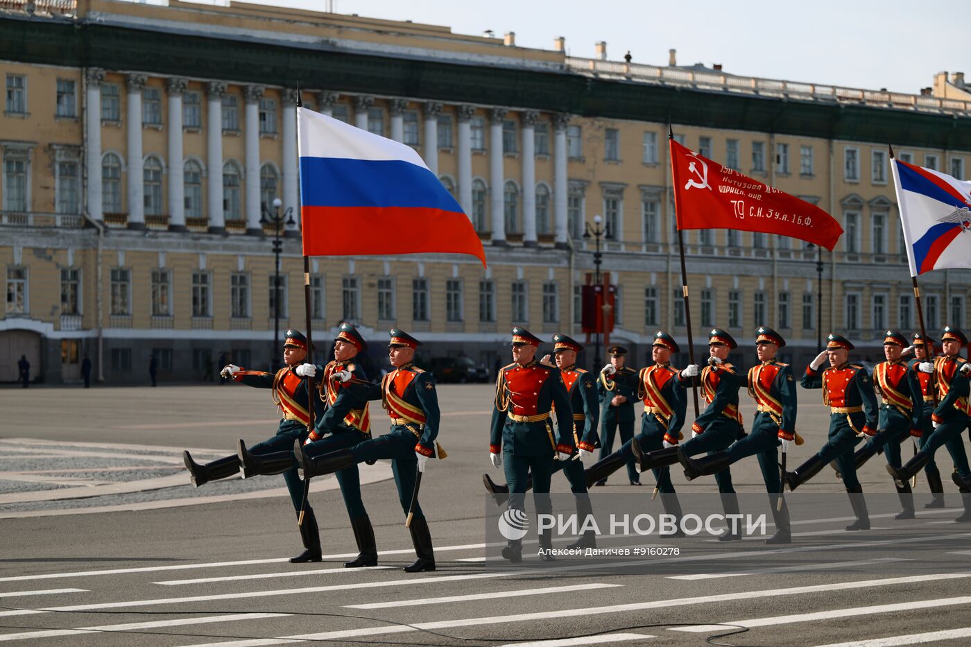 Парад Победы в регионах
