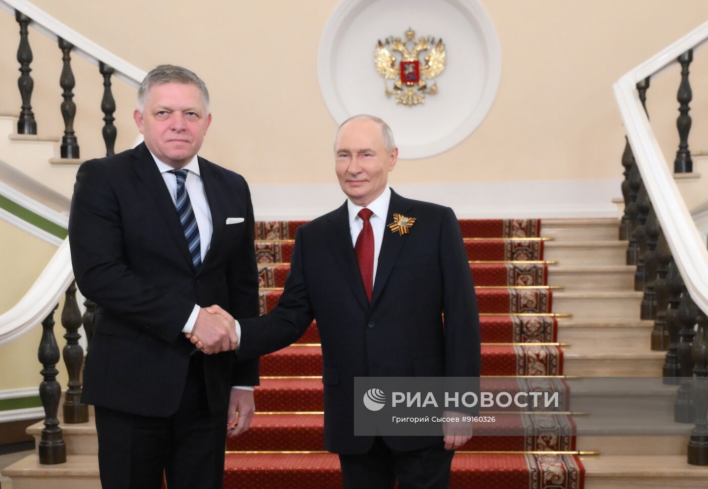 Прибытие глав иностранных делегаций в Кремль