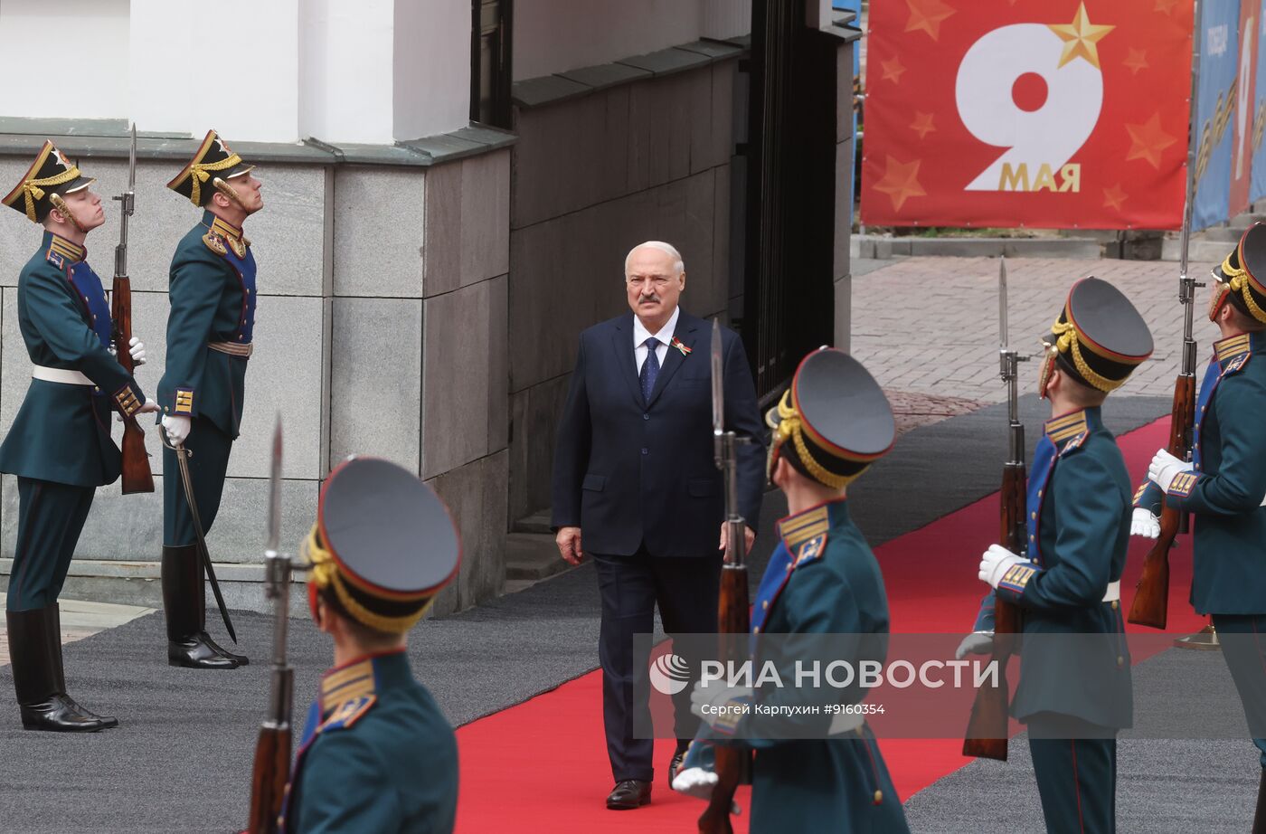 Прибытие глав иностранных делегаций в Кремль