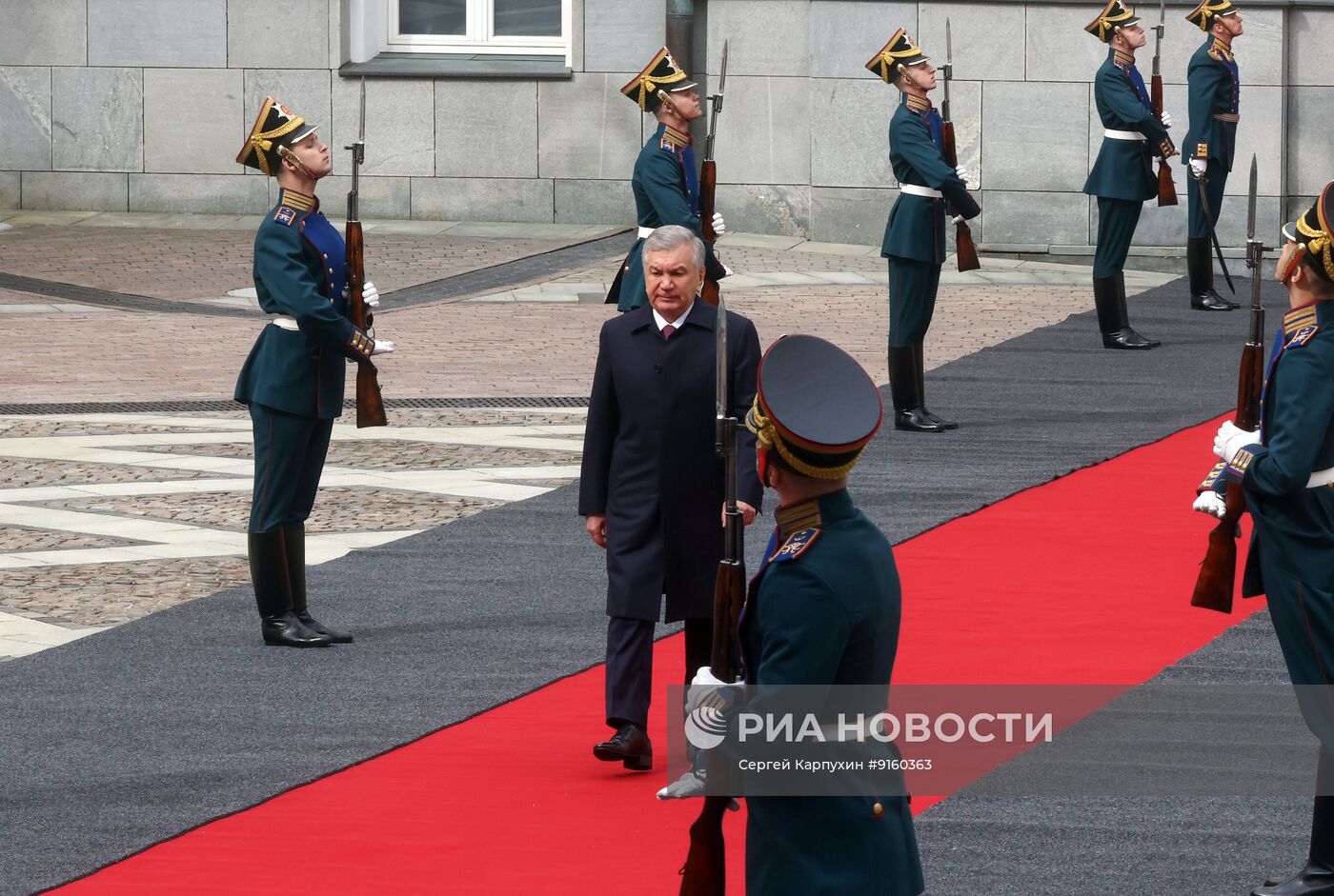 Прибытие глав иностранных делегаций в Кремль