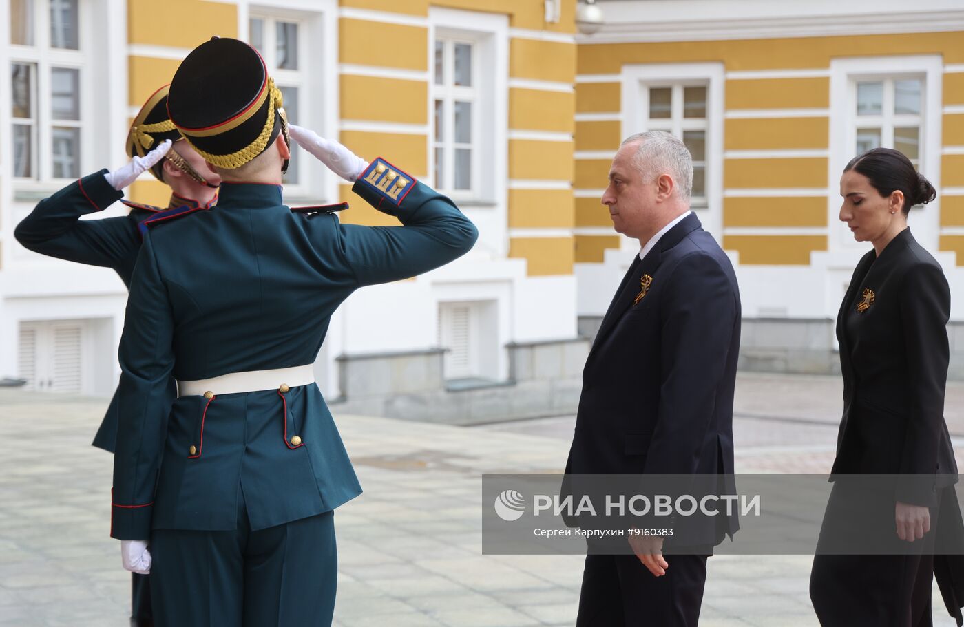 Прибытие глав иностранных делегаций в Кремль