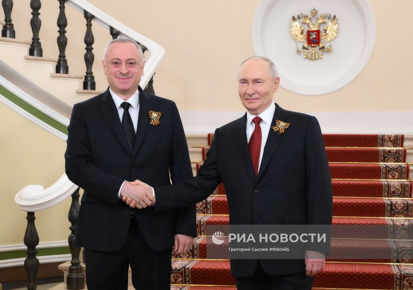 Прибытие глав иностранных делегаций в Кремль