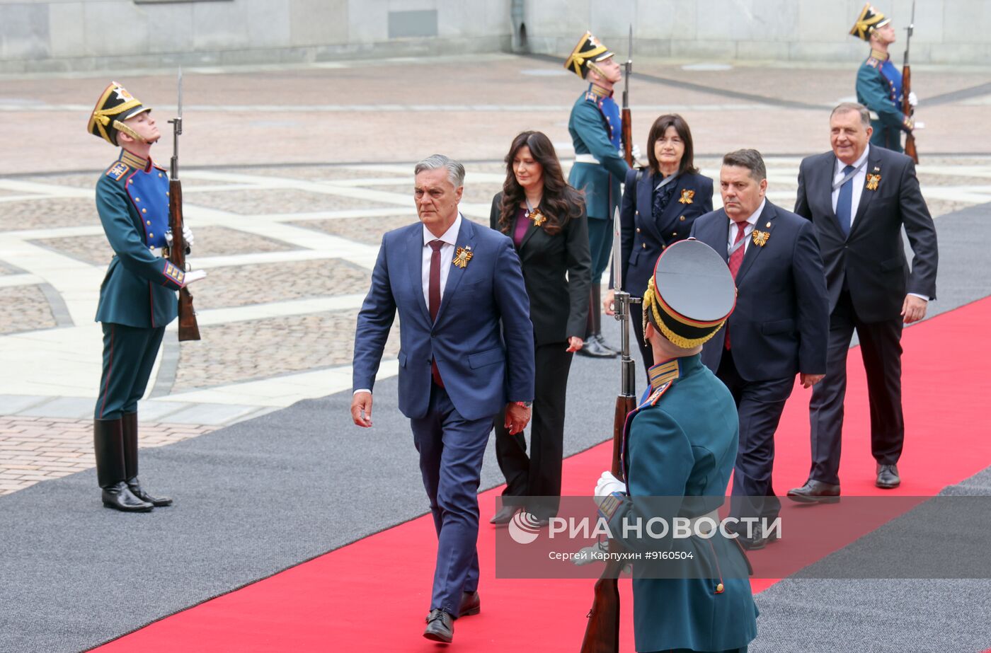 Прибытие глав иностранных делегаций в Кремль