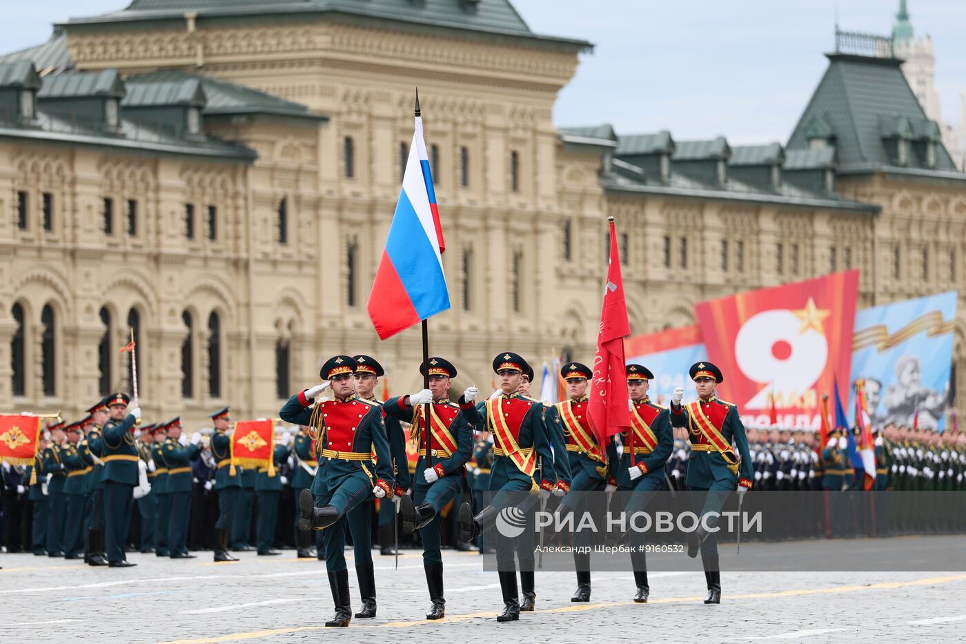 Парад Победы в Москве