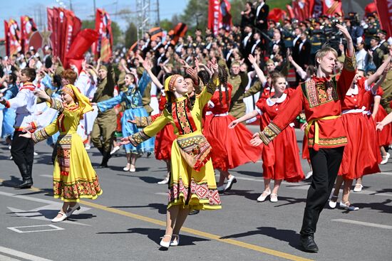 Парад Победы в регионах