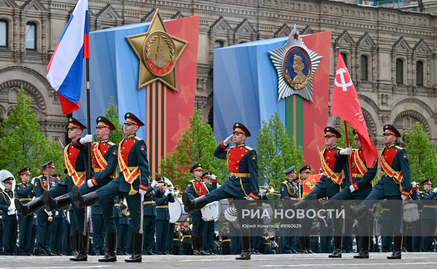 Парад Победы в Москве