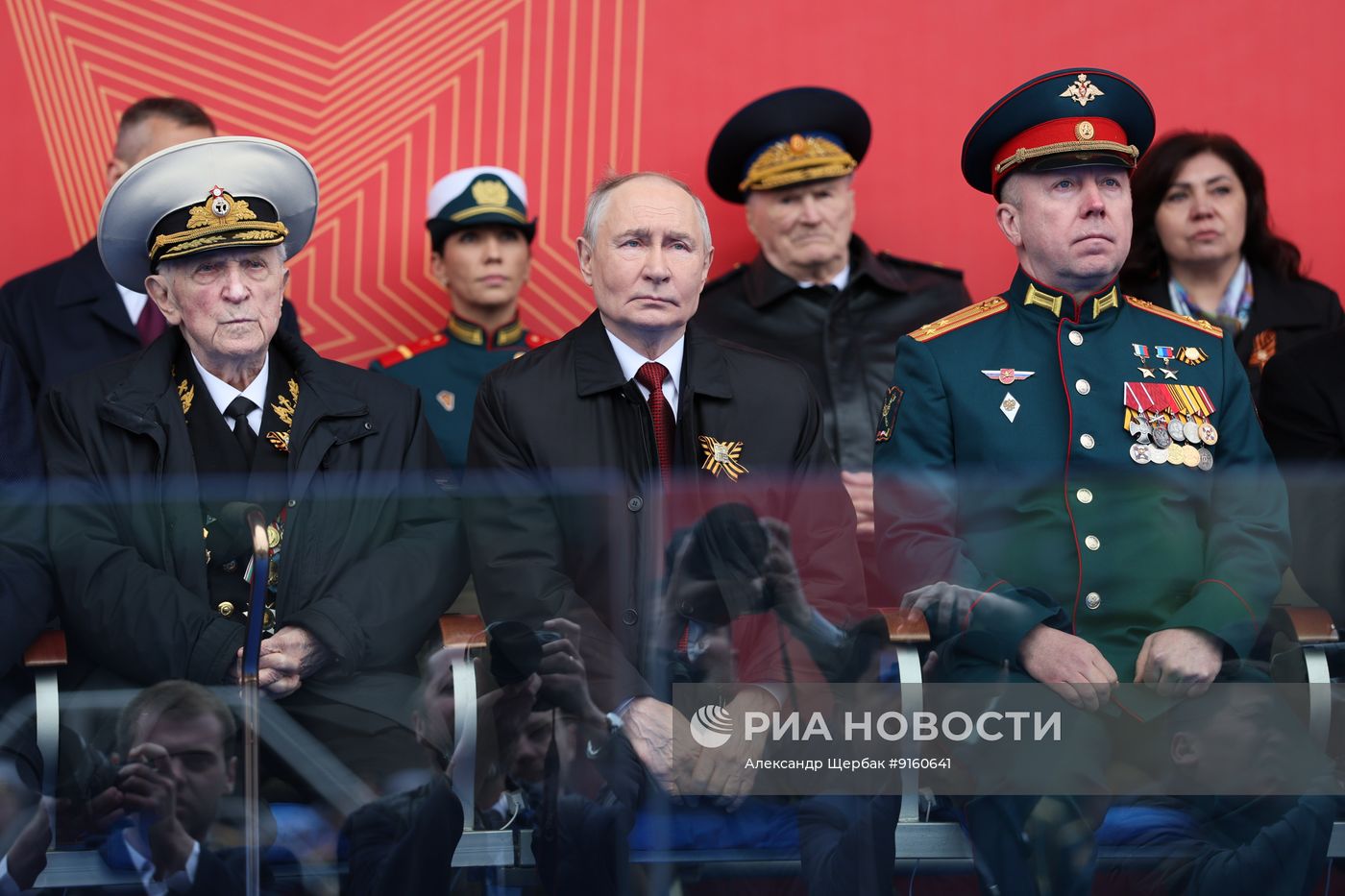 Парад Победы в Москве