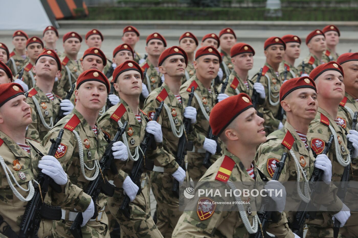 Парад Победы в регионах