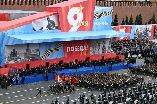 Парад Победы в Москве