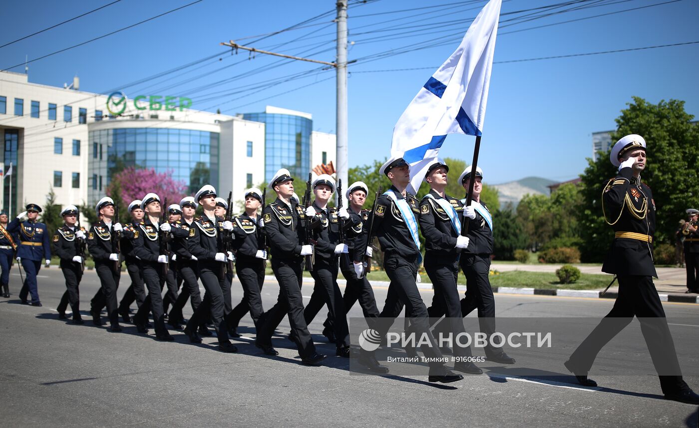 Парад Победы в регионах