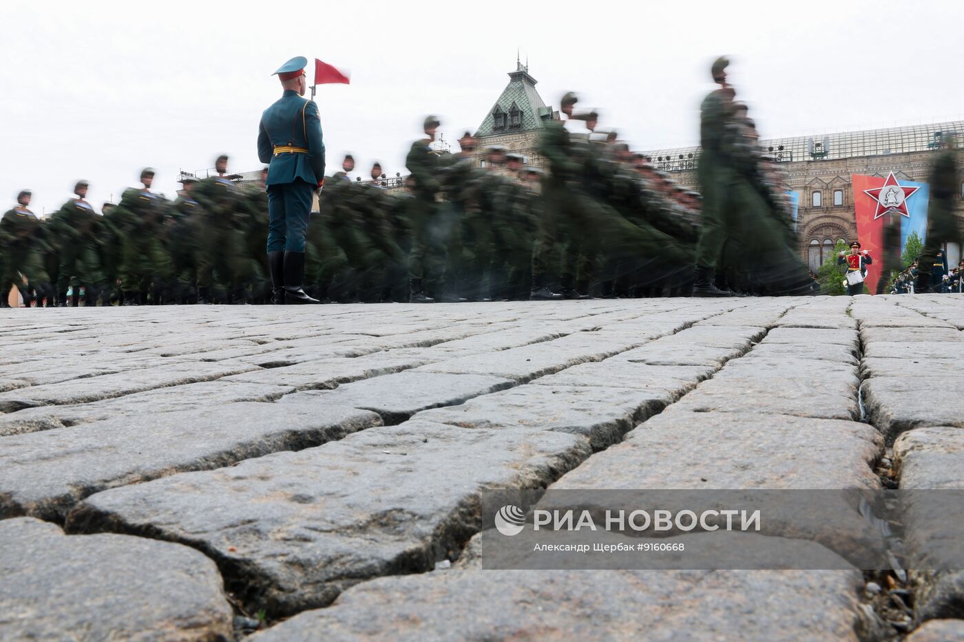 Парад Победы в Москве