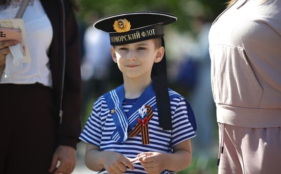 Парад Победы в регионах