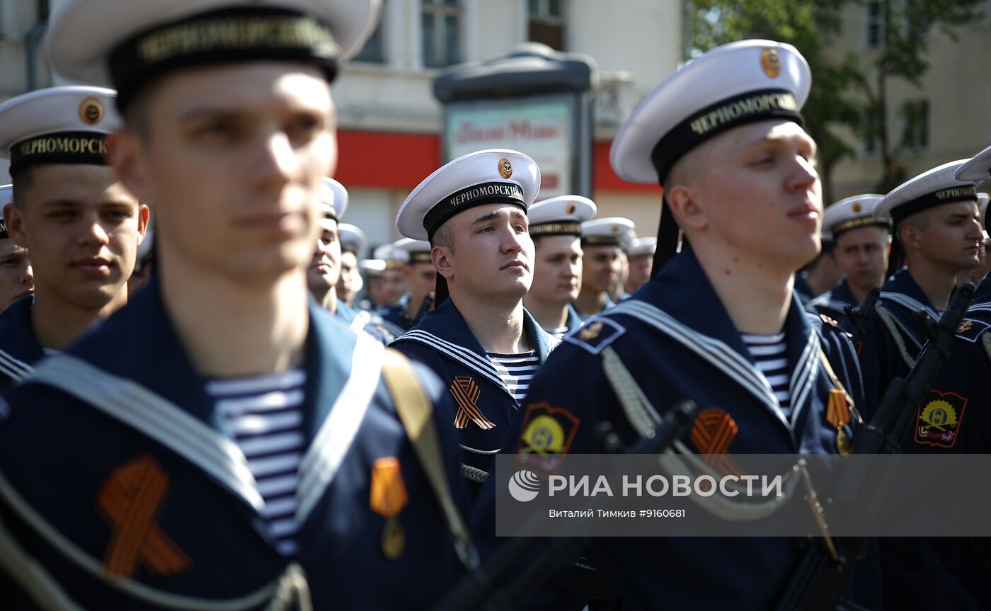 Парад Победы в регионах
