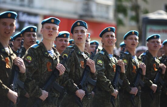 Парад Победы в регионах