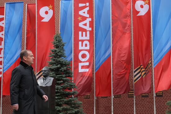 Парад Победы в Москве