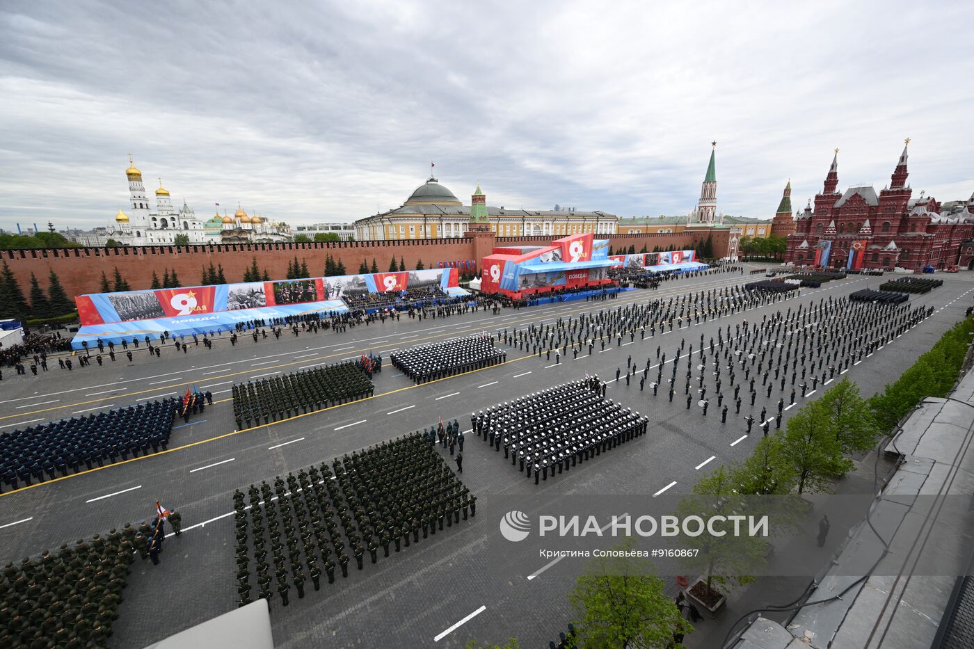 Парад Победы в Москве