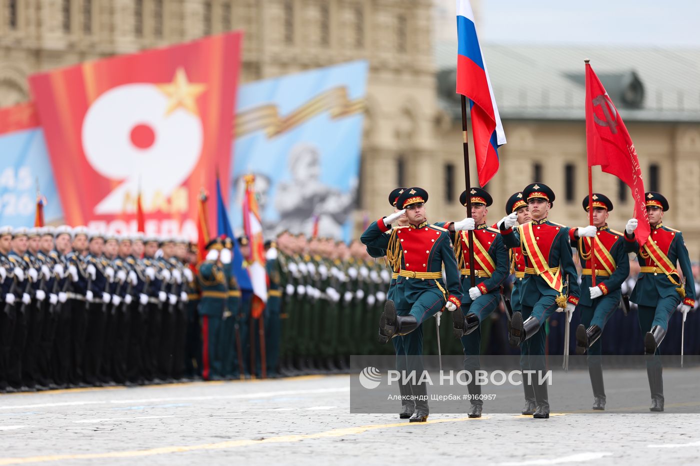 Парад Победы в Москве