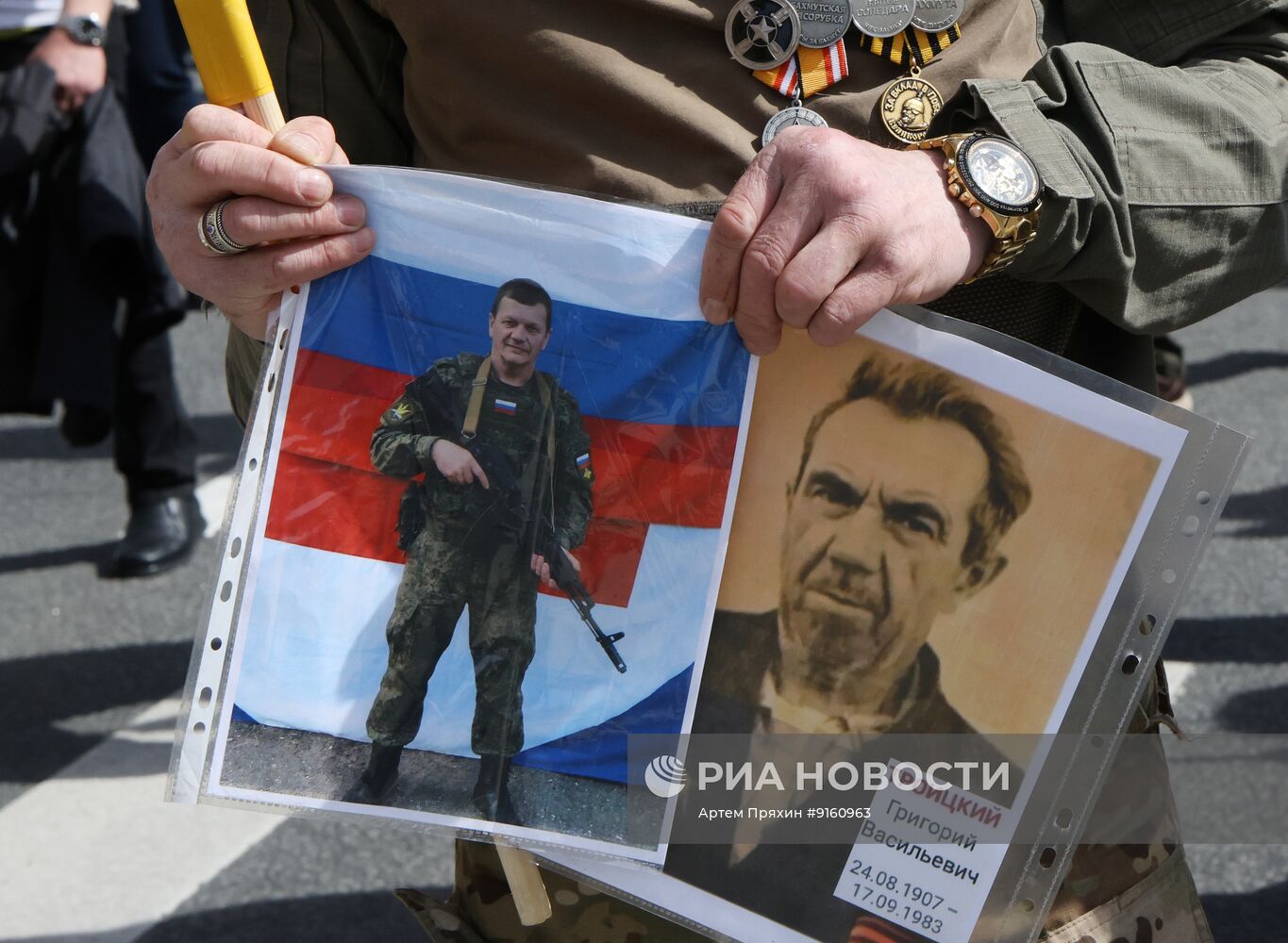 Акция "Бессмертный полк" в регионах