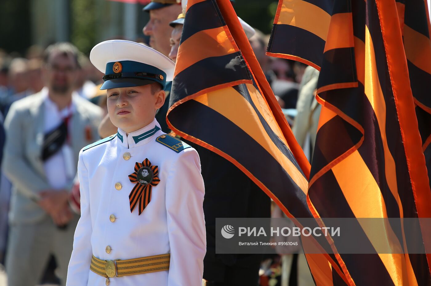 Парад Победы в регионах