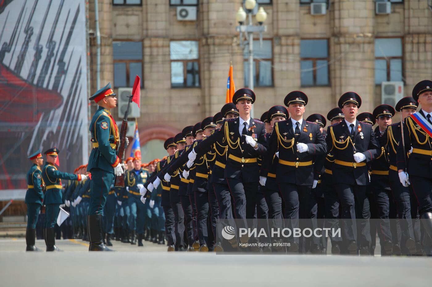 Парад Победы в регионах