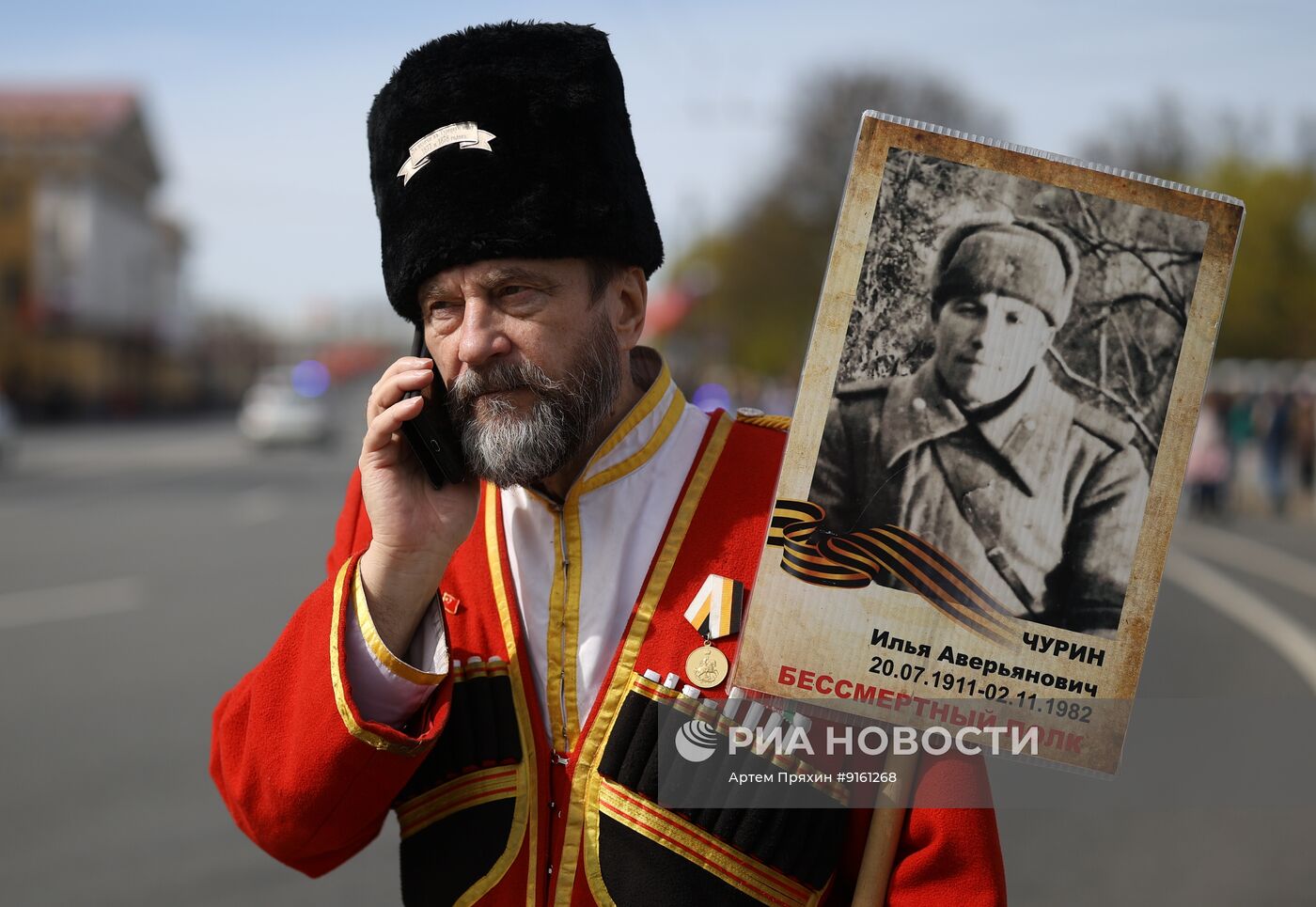 Акция "Бессмертный полк" в регионах