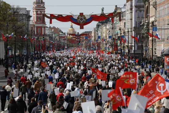 Акция "Бессмертный полк" в регионах