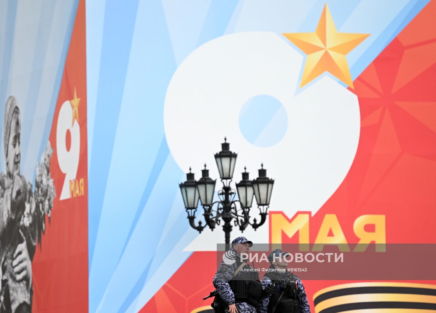 Меры безопасности в День Победы