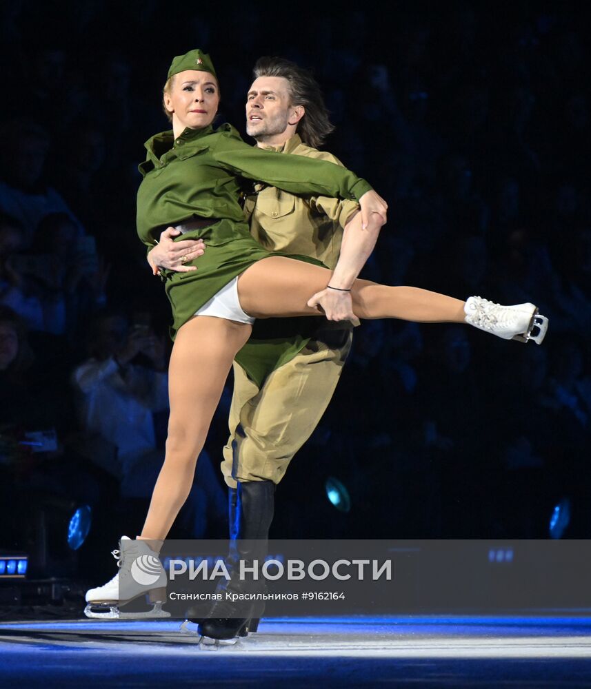 Ледовое шоу Татьяны Навки "Дневник памяти" в Москве